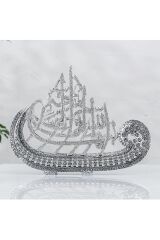 Vav Besmele - Gümüş Renk Büyük Boy - Ebat : 39 X 31 Cm.