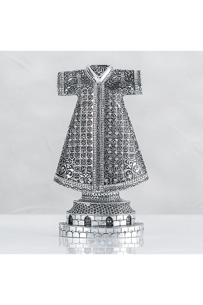 Kaftan Motifli Esmaül Hüsna Işleme - Gümüş Renk - Ebat : 14 X 27 Cm.