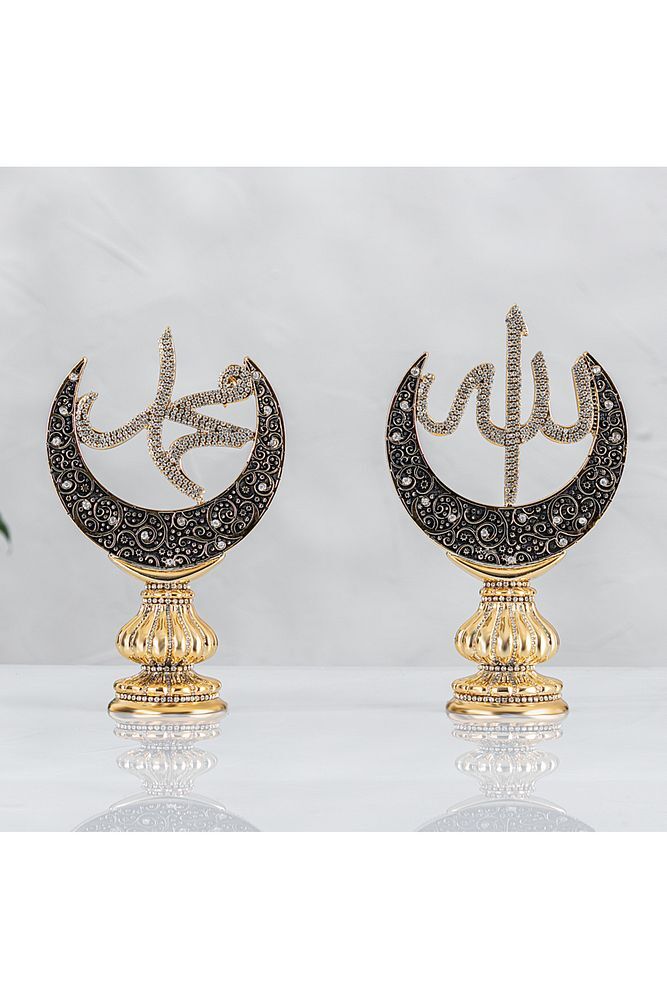 Sarmaşık Hilal Allah Muhammed Lafızlı - Altın Renk - Ebat : 15 X 25 Cm.