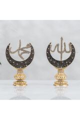 Sarmaşık Hilal Allah Muhammed Lafızlı - Altın Renk - Ebat : 15 X 25 Cm.