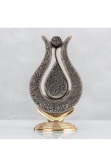 Lale Damla Motifli Ayetel Kürsi Işlemeli - Altın Renk - Ebat : 26 X 15 Cm.