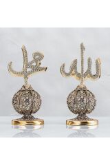Kavuklu Allah Muhammed Lafızlar - Altın Renk - Ebat : 14 X 27 Cm.