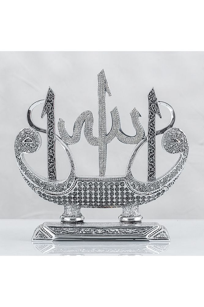 Gemi Esmaül Hüsnalı Elif Modelli Allah Muhammed Lafızlı - Gümüş Renk - Ebat : 30 X 29 Cm.
