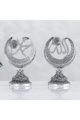 Hilal Içi Motifli Allah Muhammed Lafız - Gümüş Renk - Ebat :17 X 25 Cm.