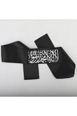 Kelime-i Tevhid Bandaj, Bandana - 1 ADET  - (6 x 80 cm.)