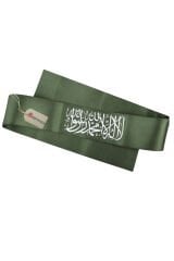 Kelime-i Tevhid Bandaj, Bandana - 1 ADET  - (6 x 80 cm.)