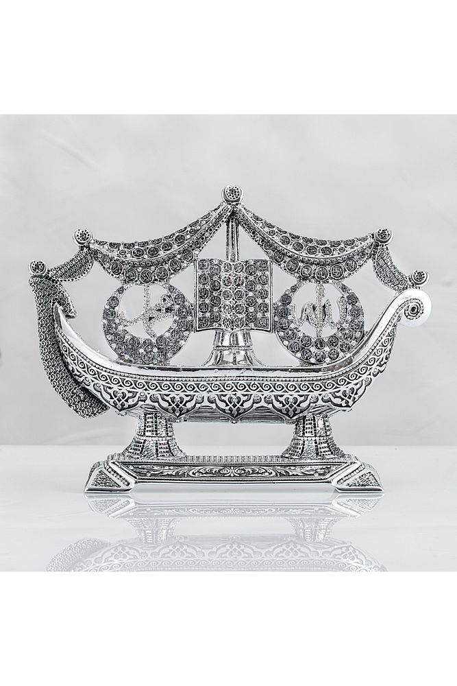 Hilal Gemi Esmaül Hüsnalı - Gümüş Renk - Ebat : 34 X 26 Cm.