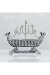 Gemi Esmaül Hüsnalı Allah Lafızlı - Gümüş Renk - Ebat : 30 X 24 Cm.
