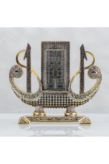 Gemi Esmaül Hüsnalı Elif Modelli Kabe Kapısı - Altın Renk - Ebat : 30 X 27 Cm.