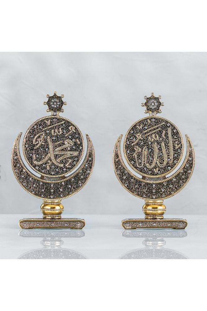 Hilal Yıldız Allah Muhammed Lafızlı - Altın Renk - Ebat : 11 X 18 Cm.