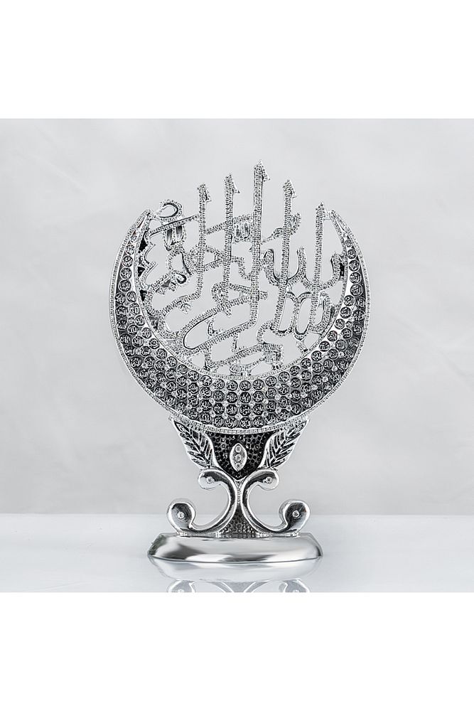 Yapraklı Hilal Besmele Esmaül Hüsnalı - Gümüş Renk - Ebat : 19 X 29 Cm.