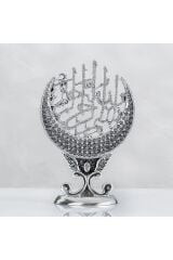 Yapraklı Hilal Besmele Esmaül Hüsnalı - Gümüş Renk - Ebat : 19 X 29 Cm.