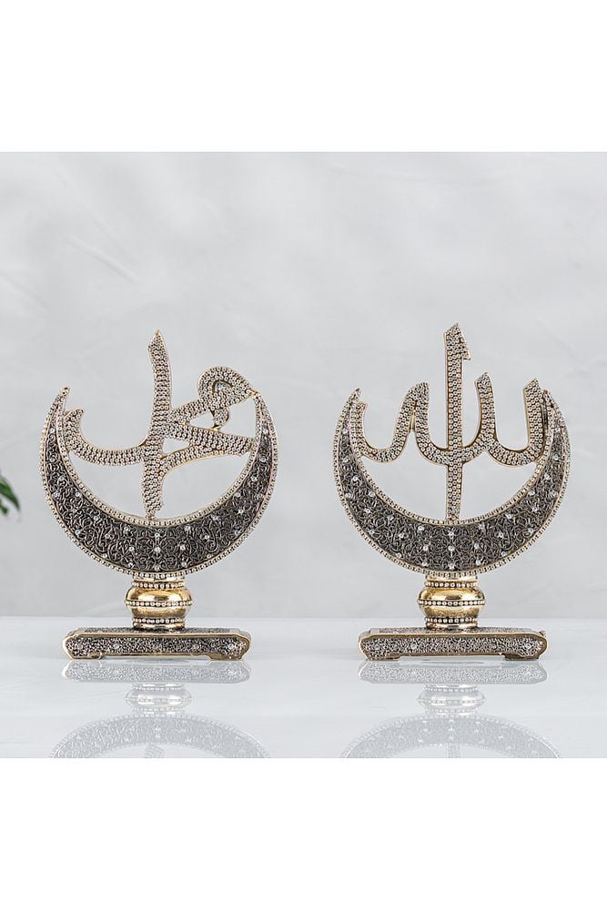 Hilal Lafızlar Toprak Motifli Allah Muhammed Lafızlı - Altın Renk - Ebat : 17 X 23 Cm.