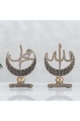Hilal Lafızlar Toprak Motifli Allah Muhammed Lafızlı - Altın Renk - Ebat : 17 X 23 Cm.