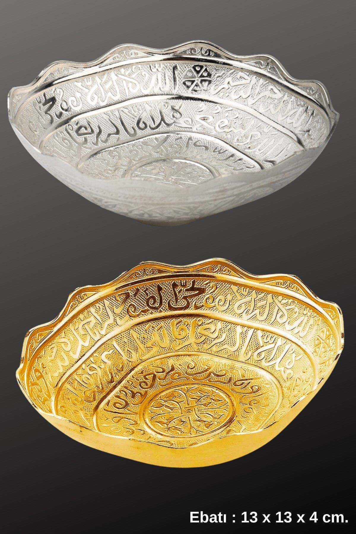 Büyük Ayetli Tas, Zemzem Tası, Şekerlik