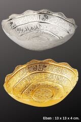 Büyük Ayetli Tas, Zemzem Tası, Şekerlik