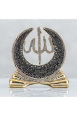 Hilal Allah Lafızlı Katmerli Ayetli - Altın Renk - Ebat : 23 X 23 Cm.