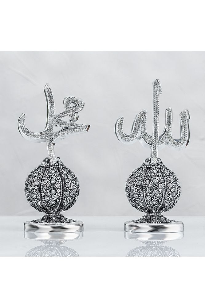 Kavuklu Allah Muhammed Lafızlar - Gümüş Renk - Ebat : 14 X 27 Cm.