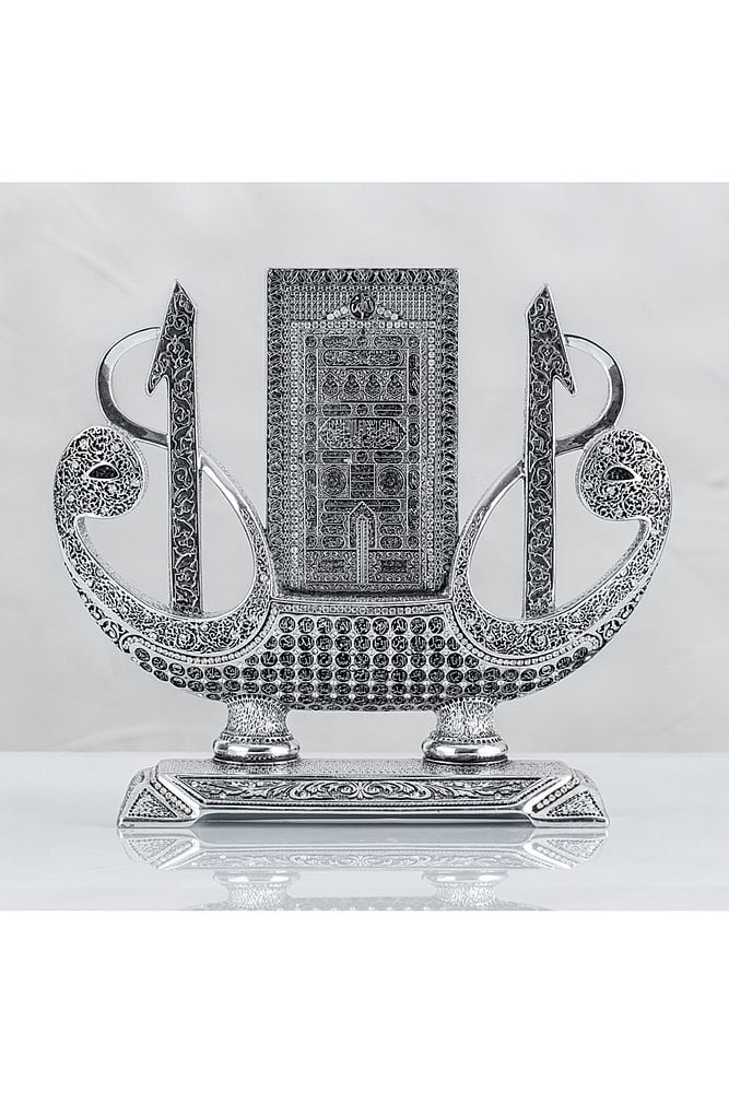 Gemi Esmaül Hüsnalı Elif Modelli Kabe Kapısı - Gümüş Renk - Ebat : 30 X 27 Cm.