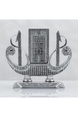 Gemi Esmaül Hüsnalı Elif Modelli Kabe Kapısı - Gümüş Renk - Ebat : 30 X 27 Cm.
