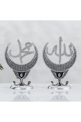 Yapraklı Hilal Lafızlar Esmaül Hüsnalı Allah Muhammed Lafızlı - Gümüş Renk - Ebat : 19 X 29 Cm.