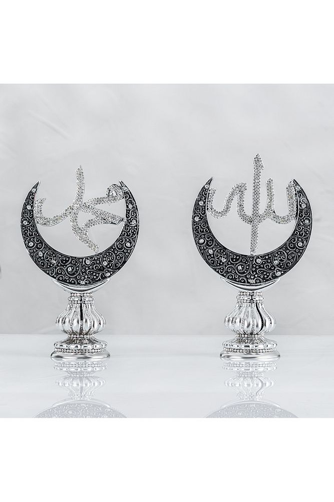 Sarmaşık Hilal Allah Muhammed Lafızlı - Gümüş Renk - Ebat : 15 X 25 Cm.