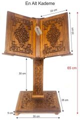 Rahle, Ahşap Yükseklik Ayarlı Asansörlü Rahle, Motif İşlemeli (Yükseklik Min:65-Mak:90 cm.)