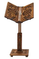 Asansörlü Yükseklik Ayarlı, Ahşap Motif İşlemeli Rahle (Yükseklik Min:45-Mak:55)