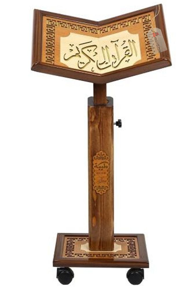 Asansörlü Ahşap Rahle, Yükseklik Ayarlı Rahle - Cami Boy (Min:88-Mak:110)