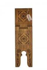 Rahle, MDF Ahşap Yakma Rahle, Okuma Sehpası - 75 cm