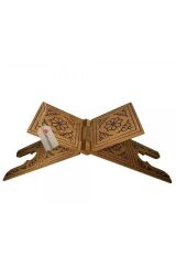 Rahle, MDF Ahşap Yakma Rahle, Okuma Sehpası - 60 cm