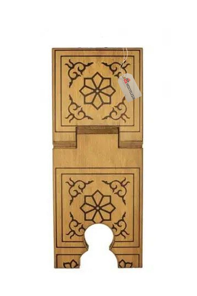 Rahle, MDF Ahşap Yakma Rahle, Okuma Sehpası - 55 cm