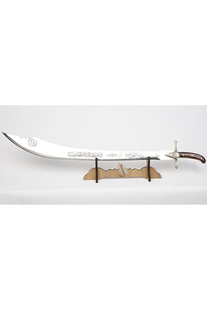 Kılıç, Dekoratif Amaçlıdır, Çelik, GÖKTÜRK - 50 cm.