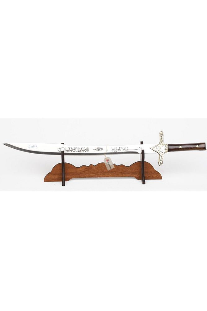 Kılıç, Dekoratif Amaçlıdır, Çelik, FATİH - 50 cm.