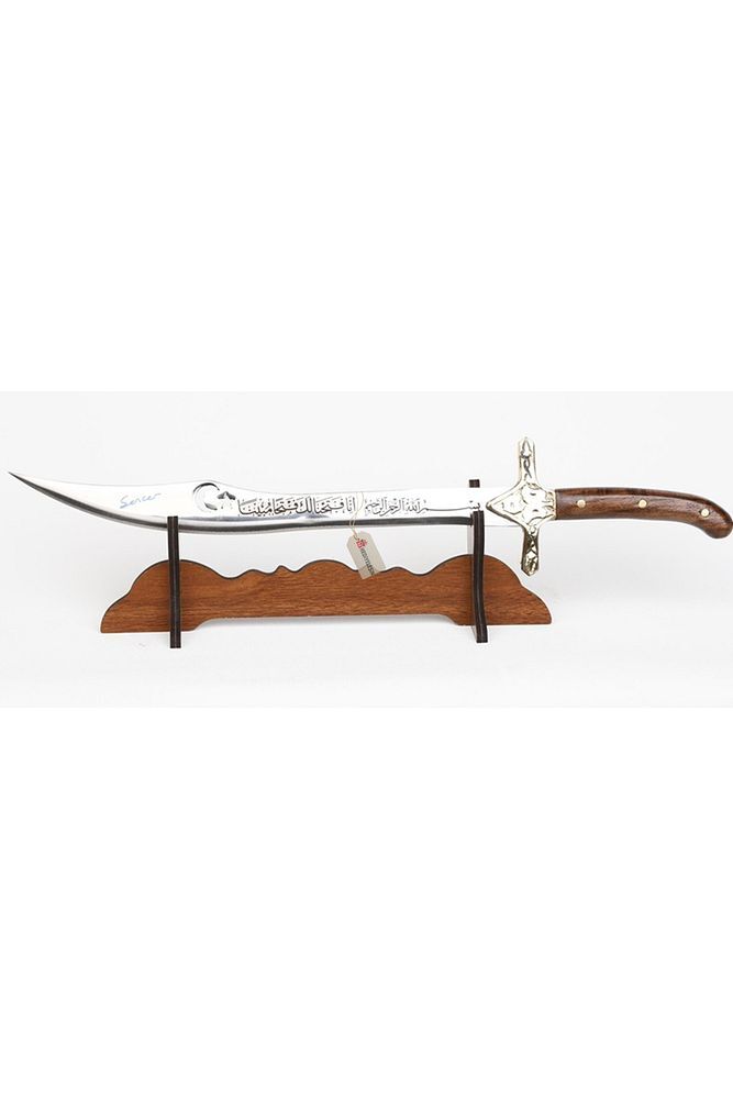 Kılıç, Dekoratif Amaçlıdır, Çelik, SENCER - 50 cm.