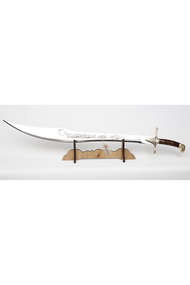 Kılıç, Dekoratif Amaçlıdır, Çelik, SENCER - 70 cm.