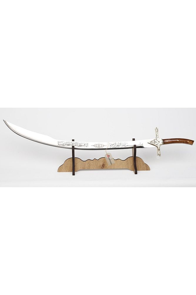 Kılıç, Dekoratif Amaçlıdır, Çelik, YALMANLI - 70 cm.
