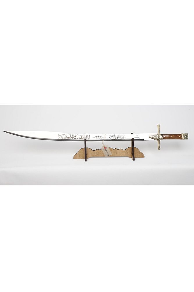 Kılıç, Dekoratif Amaçlıdır, Çelik, FATİH - 90 cm.