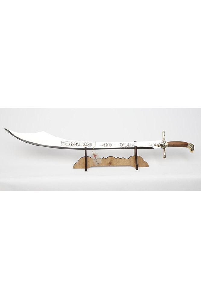 Kılıç, Dekoratif Amaçlıdır, Çelik, SİNBAD - 90 cm.