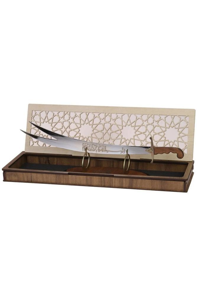 Kılıç, Dekoratif Amaçlıdır, Çelik, Zülfikar Model - 57 cm.