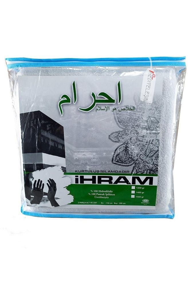İhram Takımı, Hac ve Umre İhramı, %100 Pamuklu, 2 Parça - 1 ADET