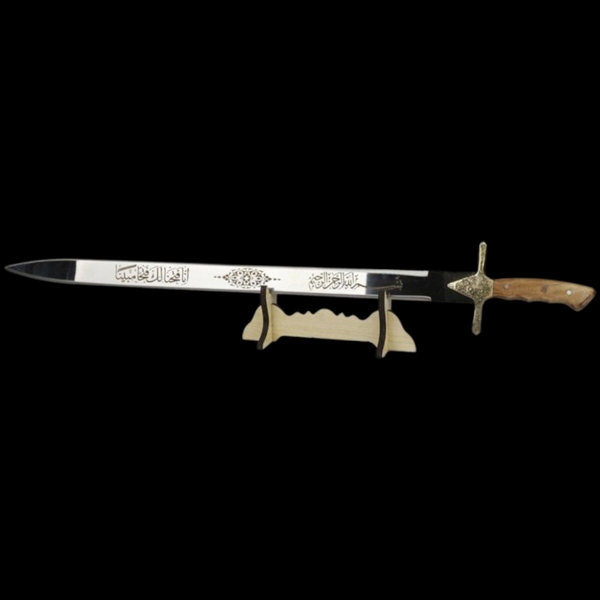 Kılıç, Dekoratif Amaçlıdır, Çelik, TEMSİLİ - 70 cm.