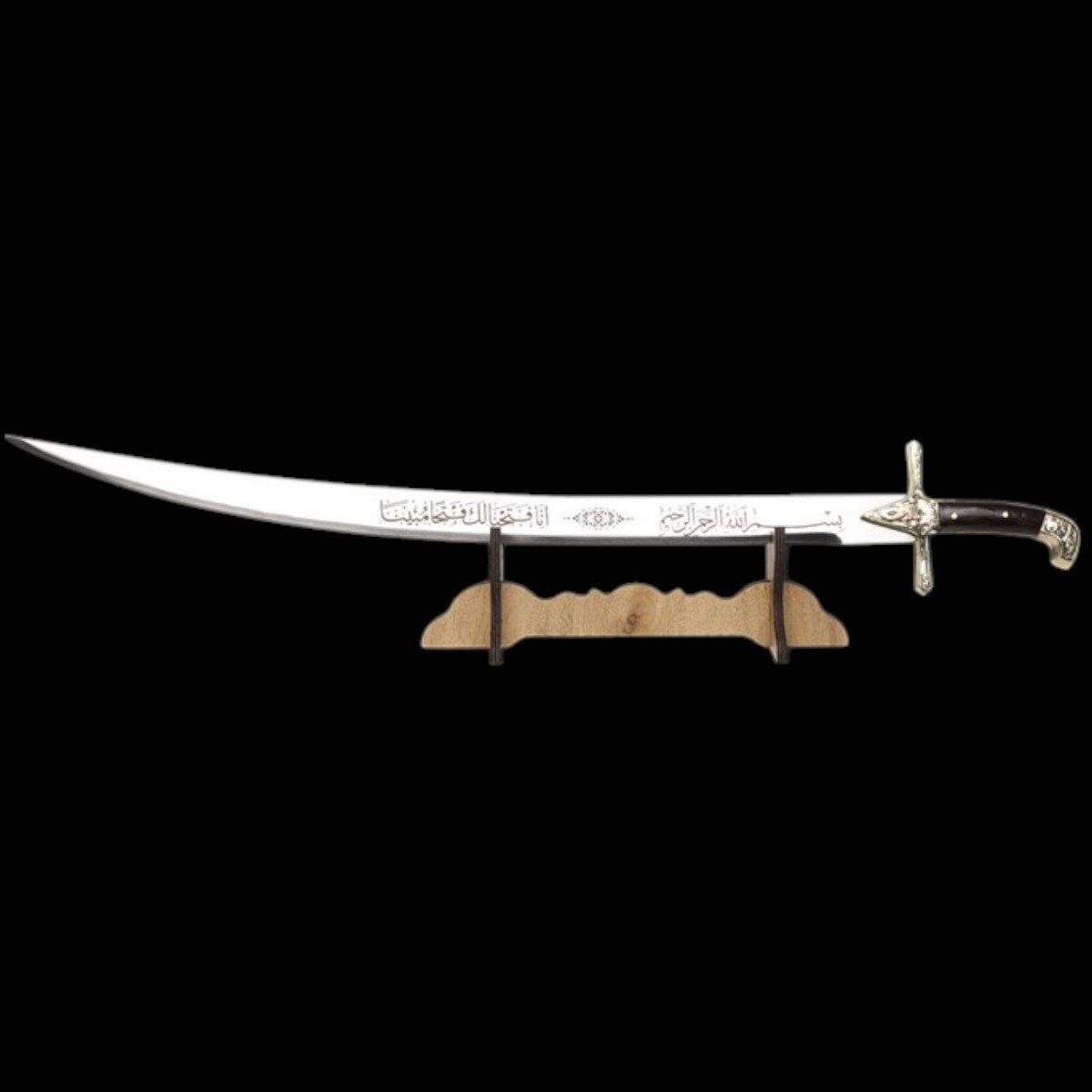 Kılıç, Dekoratif Amaçlıdır, Çelik, TÜRK - 40 cm.
