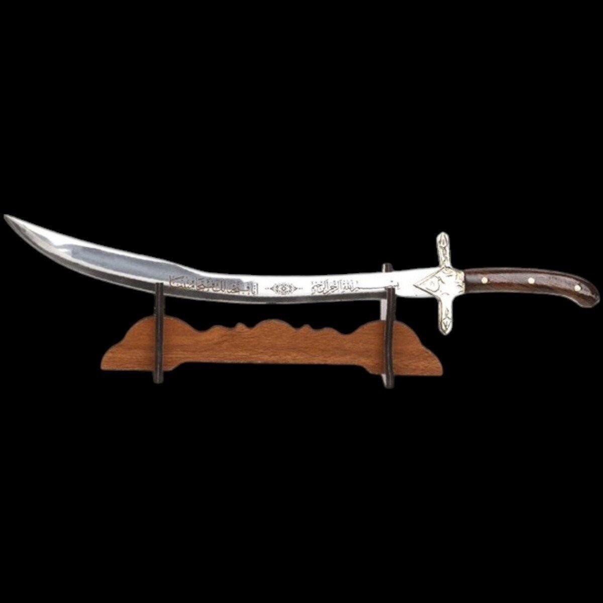 Kılıç, Dekoratif Amaçlıdır, Çelik, YALMANLI - 40 cm.