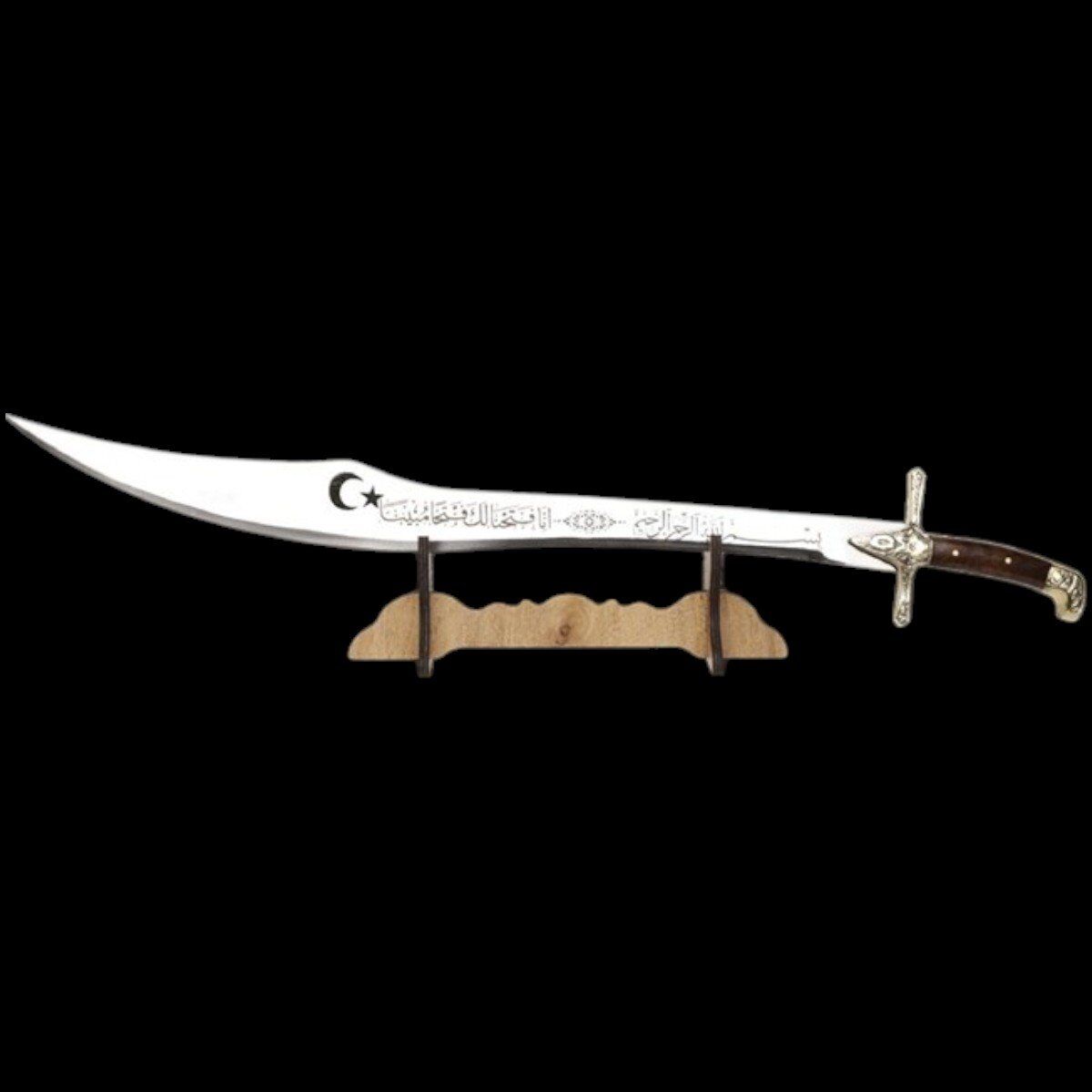 Kılıç, Dekoratif Amaçlıdır, Çelik, SENCER - 40 cm.