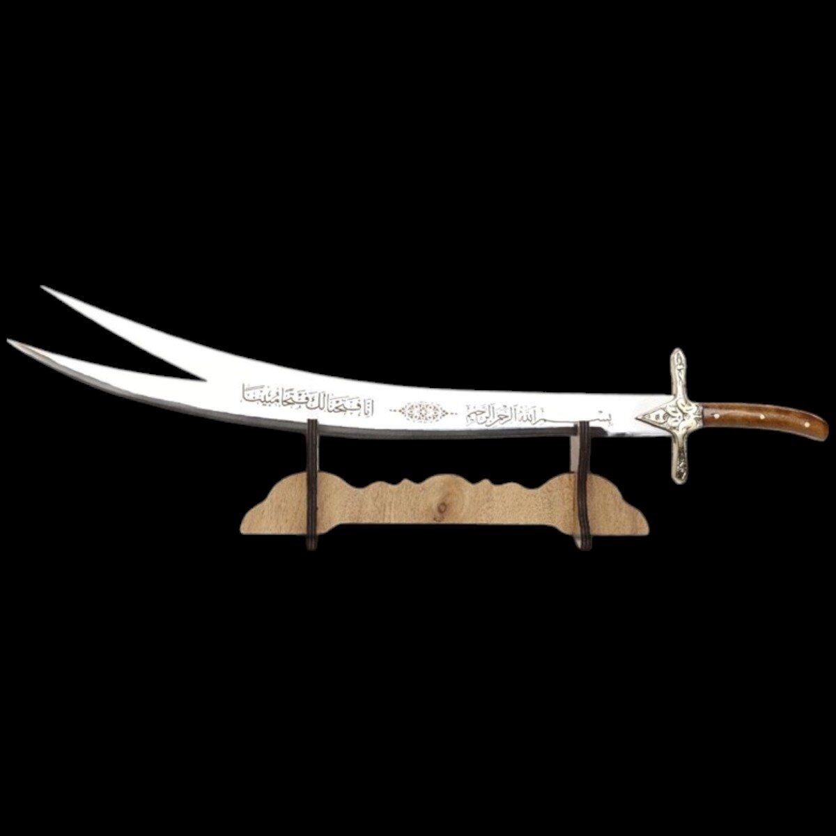 Kılıç, Dekoratif Amaçlıdır, Çelik, ZÜLFİKAR - 40 cm.