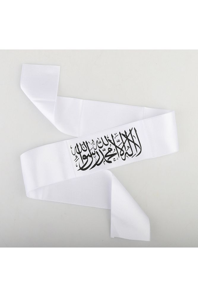 Kelime-i Tevhid Bandaj, Bandana - 1 ADET  - (6 x 80 cm.)