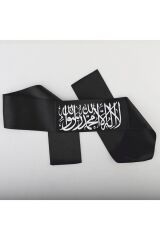 Kelime-i Tevhid Bandaj, Bandana - 1 ADET  - (6 x 80 cm.)