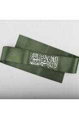 Kelime-i Tevhid Bandaj, Bandana - 1 ADET  - (6 x 80 cm.)