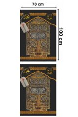 Minber Perdesi, Minber Örtüsü, Stor Perde, Küçük - 2 Parça - KABE KAPISI